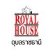 โลโก้บริษัท