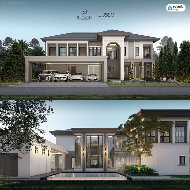 ภาพแบบบ้าน-Lusso