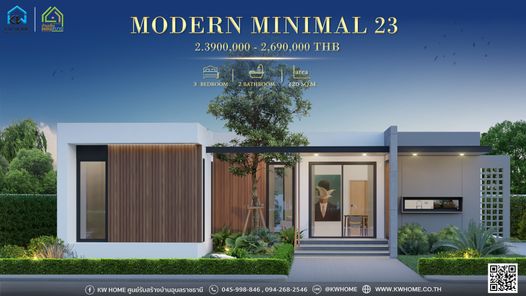 แบบบ้านสไตล์ O6omC3Uk