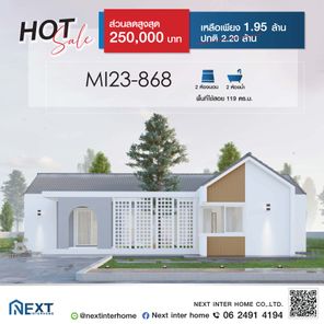 แบบบ้านสไตล์ nmZft7AE