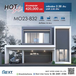 แบบบ้านสไตล์ jOImZRR4