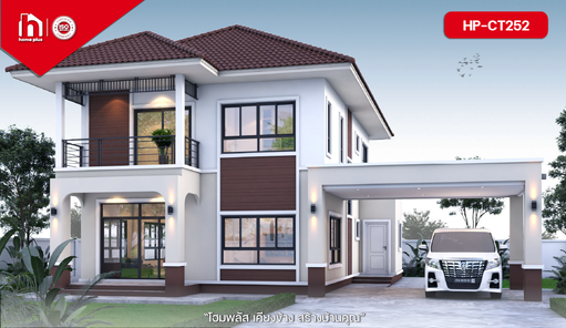 แบบบ้านสไตล์ ukrA75zu