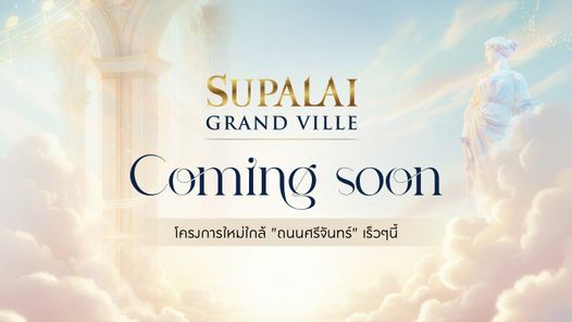 SUPALAI GRAND VILLE