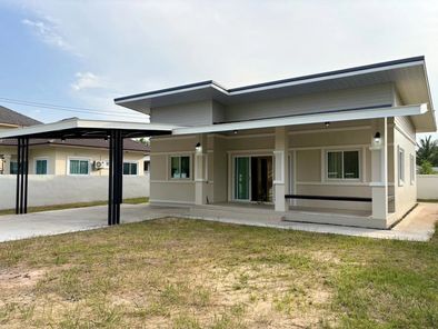 บ้านเกษตรพัฒนา