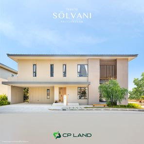 โซลวานี พิษณุโลก