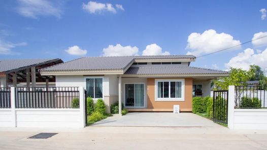 ไลฟ์วัน ชยางกูร-ขามใหญ่