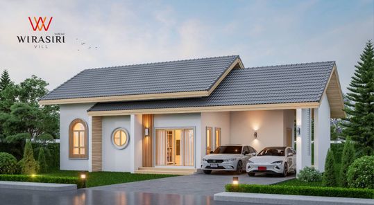 วิราสิริ วิลล์