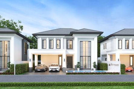 เดอะ บาวน์เดอรี วิล พิษณุโลก