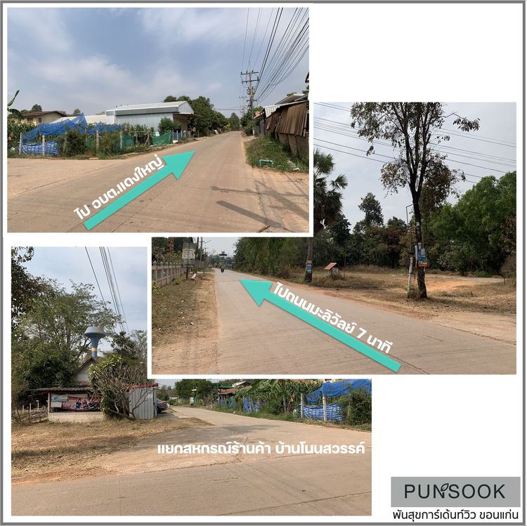 ภาพแบบบ้าน-บ้านสไตล์มินิมอลนอร์ดิก