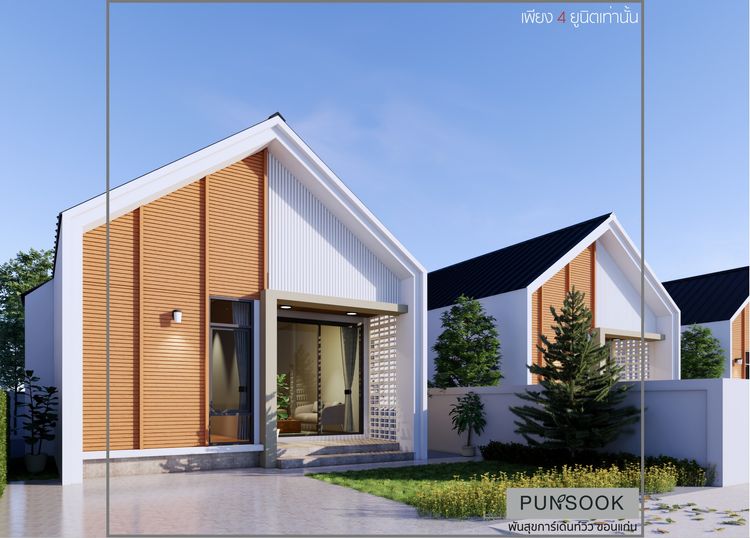 ภาพแบบบ้าน-บ้านสไตล์มินิมอลนอร์ดิก