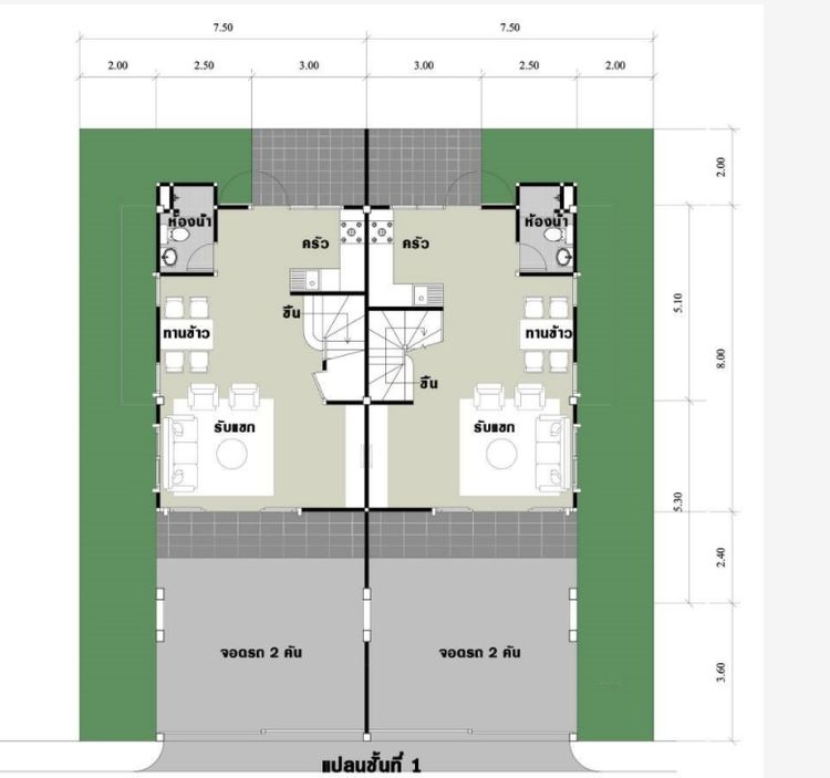 ภาพแบบบ้าน-บ้านแฝด