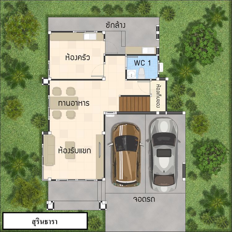 ภาพแบบบ้าน-สุรินธารา