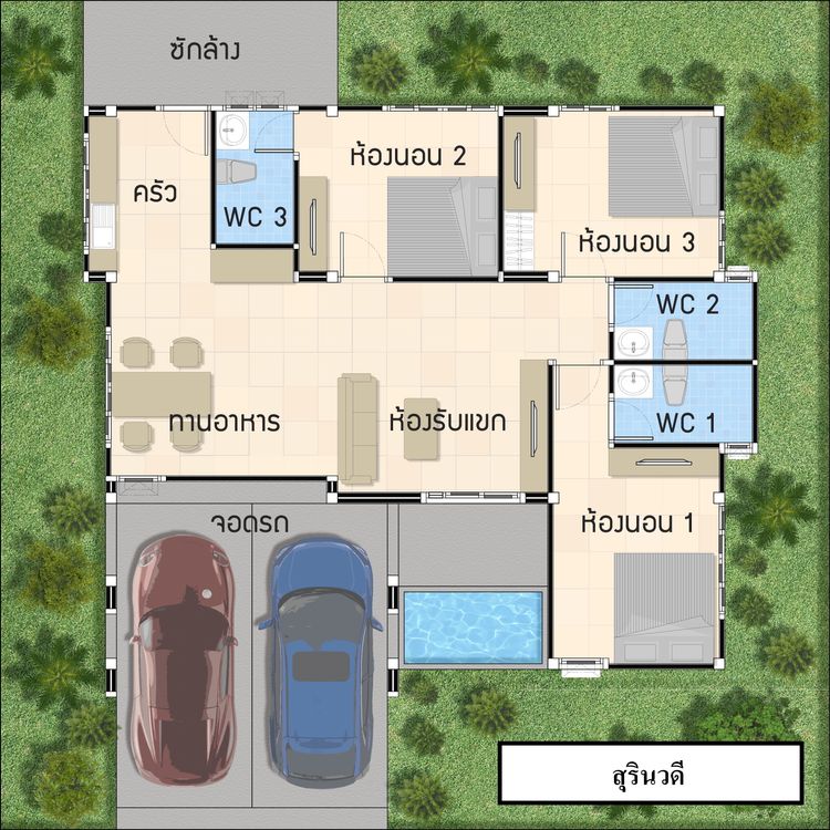 ภาพแบบบ้าน-สุรินวดี