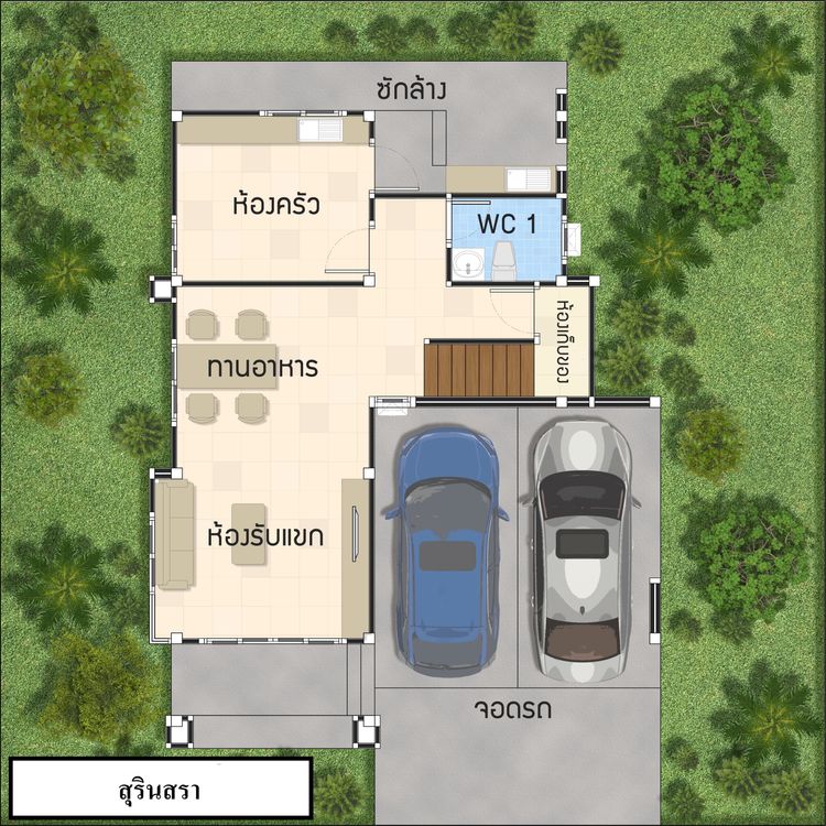 ภาพแบบบ้าน-สุรินสรา