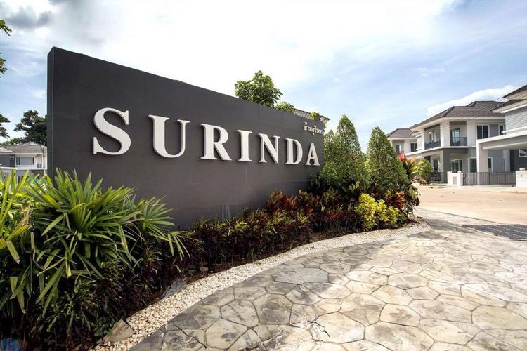 ภาพแบบบ้าน-สุรินสรา