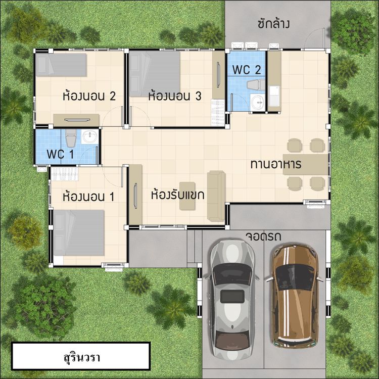 ภาพแบบบ้าน-สุรินวรา