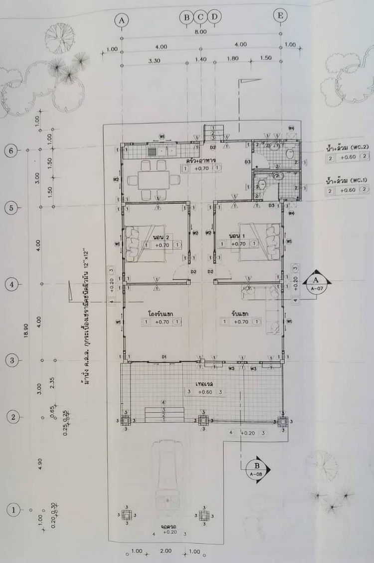 ภาพแบบบ้าน-บ้านเดี่ยว