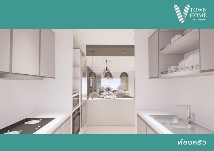 ภาพแบบบ้าน-ทาวน์โฮม