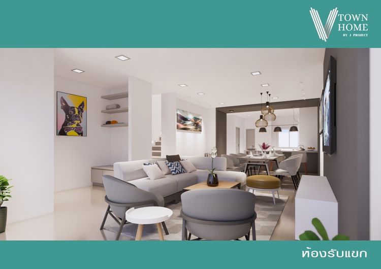 ภาพแบบบ้าน-ทาวน์โฮม