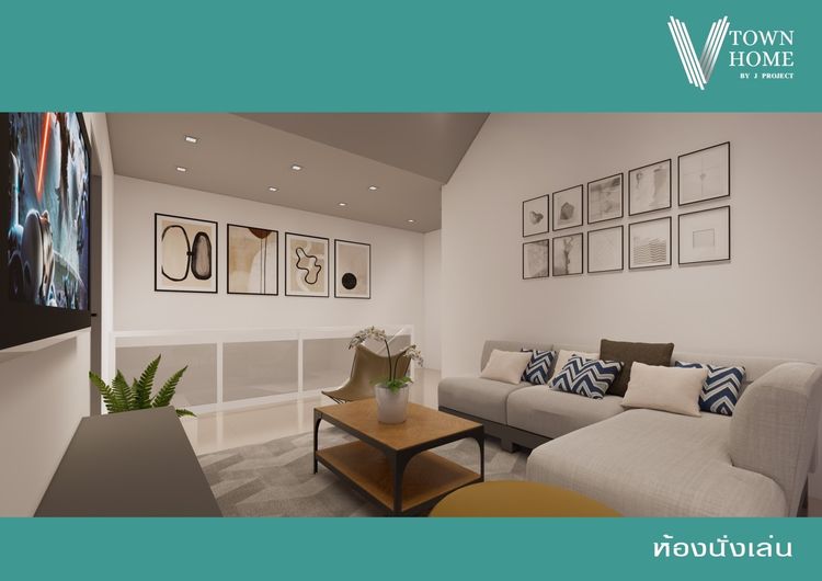 ภาพแบบบ้าน-ทาวน์โฮม