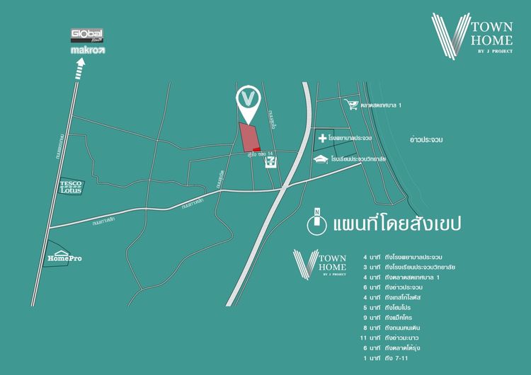 ภาพแบบบ้าน-ทาวน์โฮม