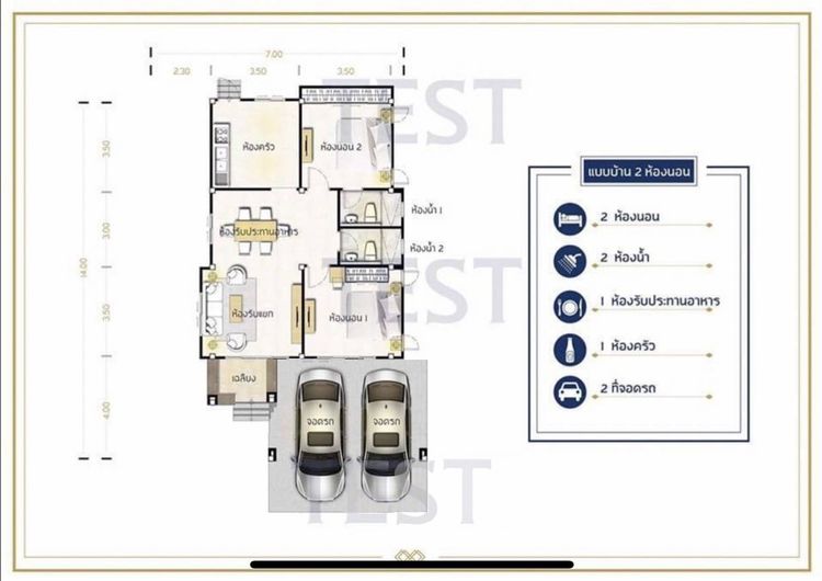ภาพแบบบ้าน-2 ห้องนอน