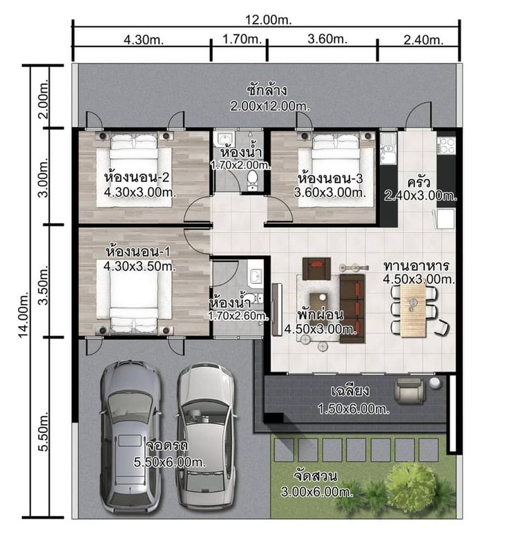 ภาพแบบบ้าน-ทาวน์โฮม