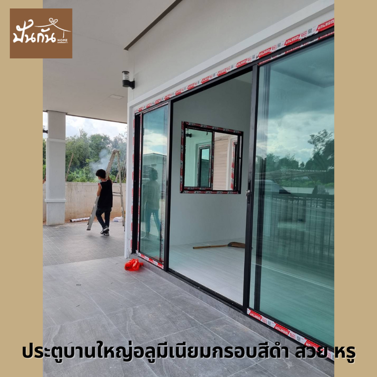 ภาพแบบบ้าน-บ้านเดี่ยวก่อนถึง ม.อุบลฯ บ้านสั่งสร้างคุณภาพบ้านโครงการ 1แปลงสุดท้าย