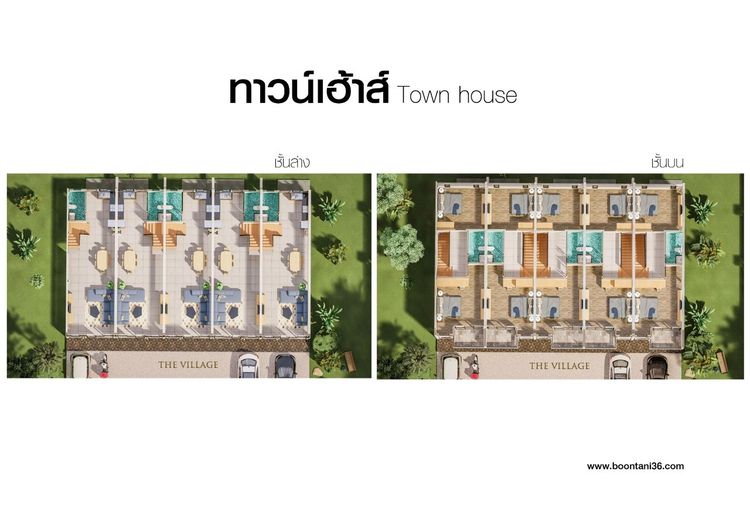 ภาพแบบบ้าน-Type T