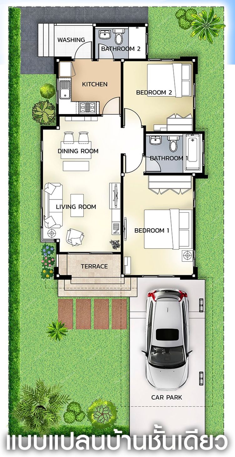 ภาพแบบบ้าน-บ้านเดี่ยวชั้นเดียว