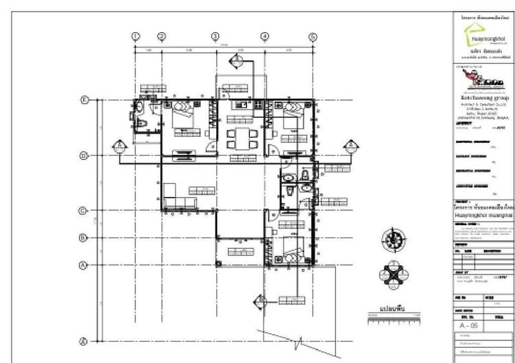 ภาพแบบบ้าน-แบบ B