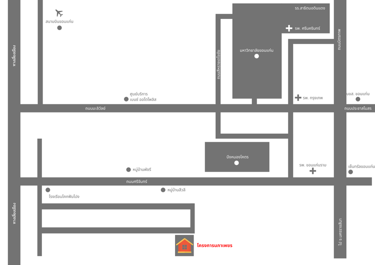 ภาพแบบบ้าน-บ้านแฝด