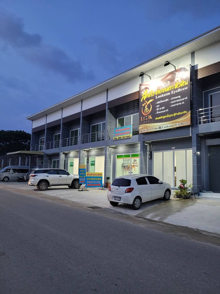 ภาพแบบบ้าน-อาคารพาณิชย์