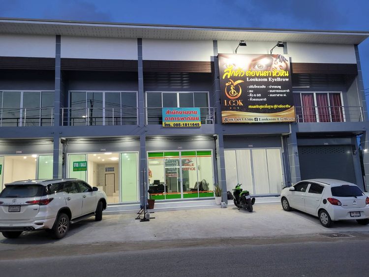 ภาพแบบบ้าน-อาคารพาณิชย์