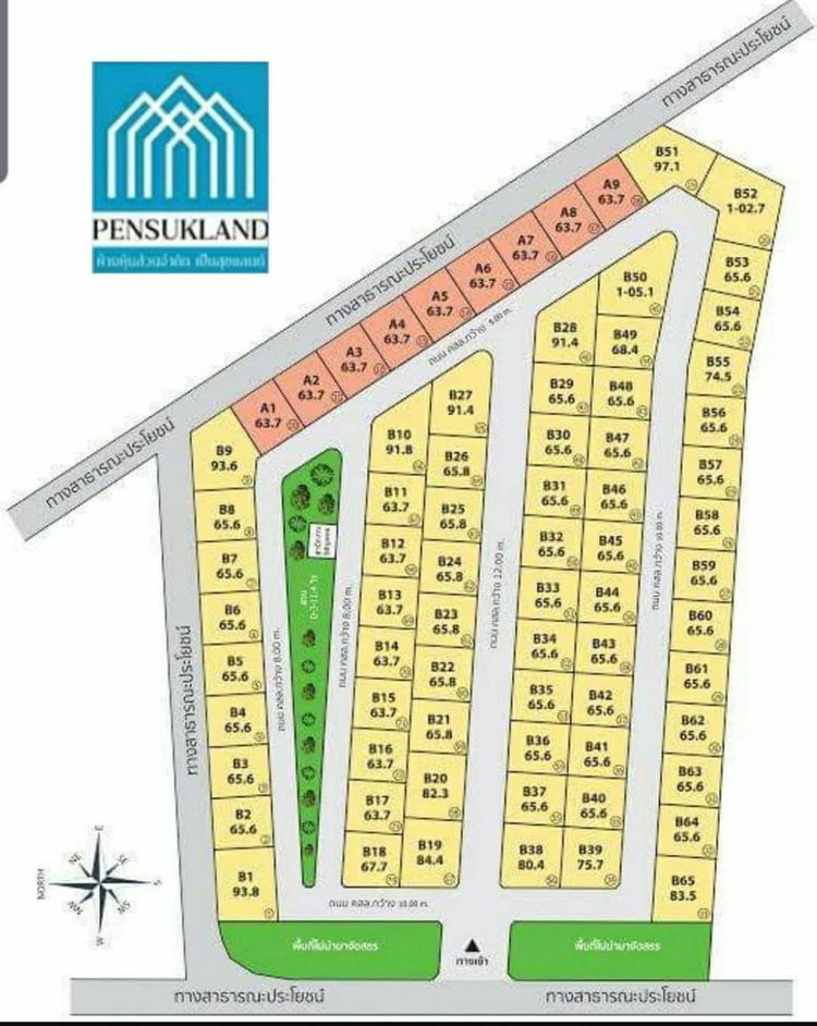 ภาพแบบบ้าน-บ้านช่อผกา