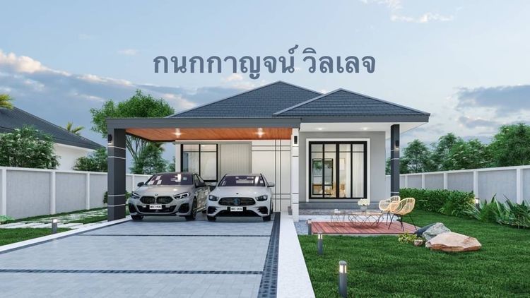 ภาพแบบบ้าน-TYPE A