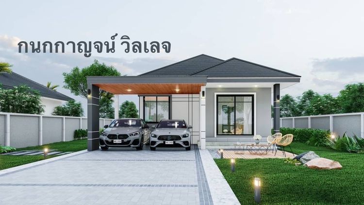 ภาพแบบบ้าน-TYPE A