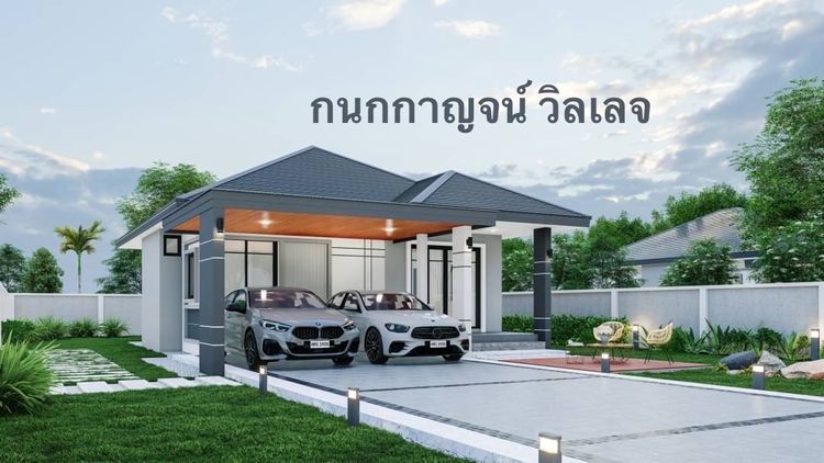 ภาพแบบบ้าน-Type B