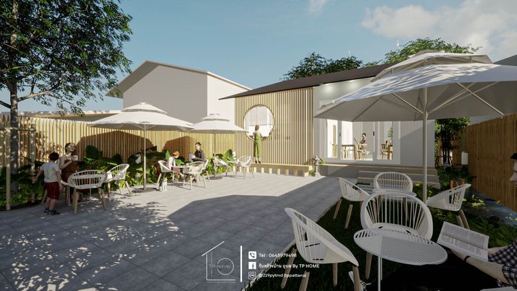 ภาพแบบบ้าน-โฮมคาเฟ่