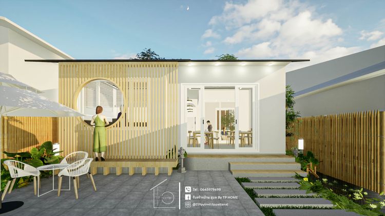 ภาพแบบบ้าน-โฮมคาเฟ่