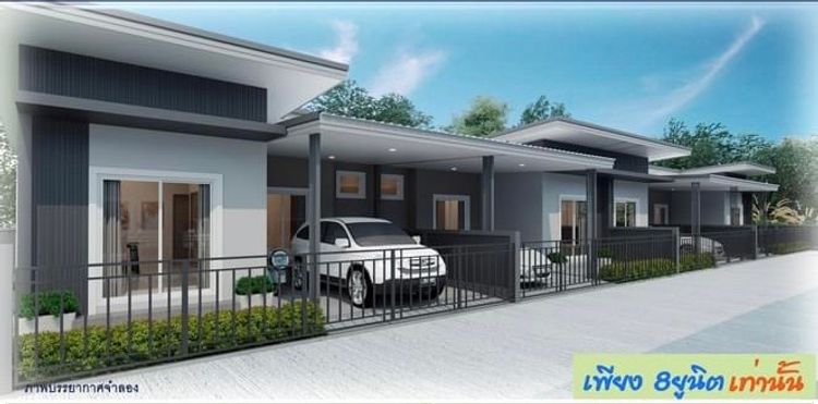 ภาพแบบบ้าน-โครงการศรีจันทร์ทาวน์ Type B