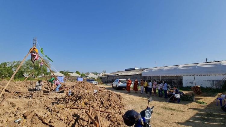 ภาพแบบบ้าน-โครงการศรีจันทร์ทาวน์ Type C