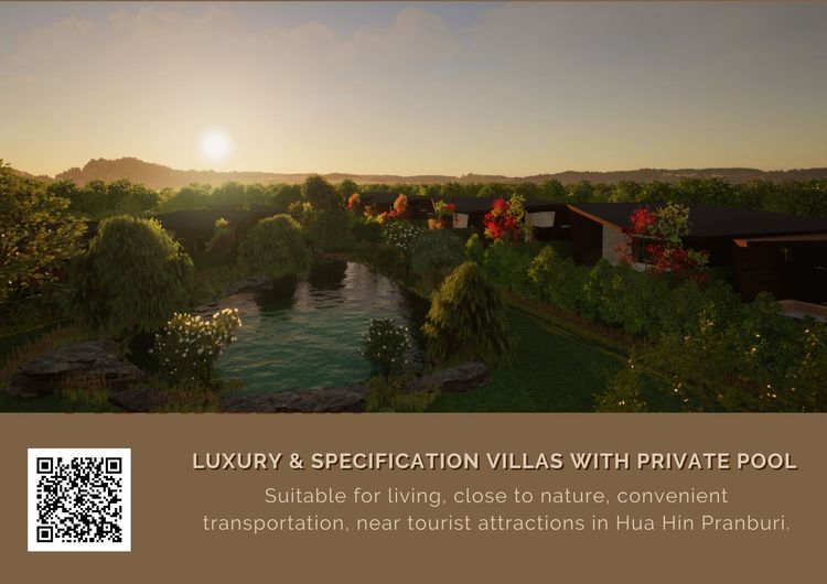 ภาพแบบบ้าน-Type A