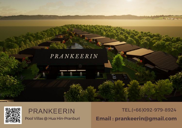 ภาพแบบบ้าน-Type A