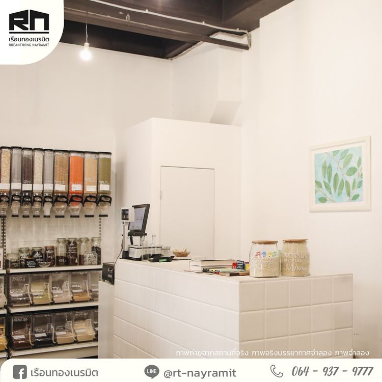 ภาพแบบบ้าน-อาคารพาณิชย์