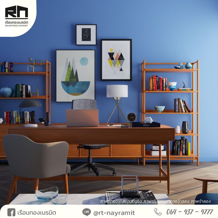 ภาพแบบบ้าน-อาคารพาณิชย์