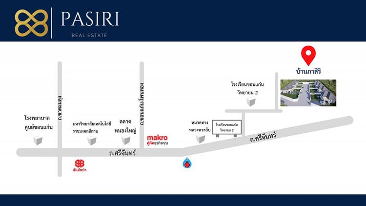 ภาพแบบบ้าน-บ้านเดี่ยว