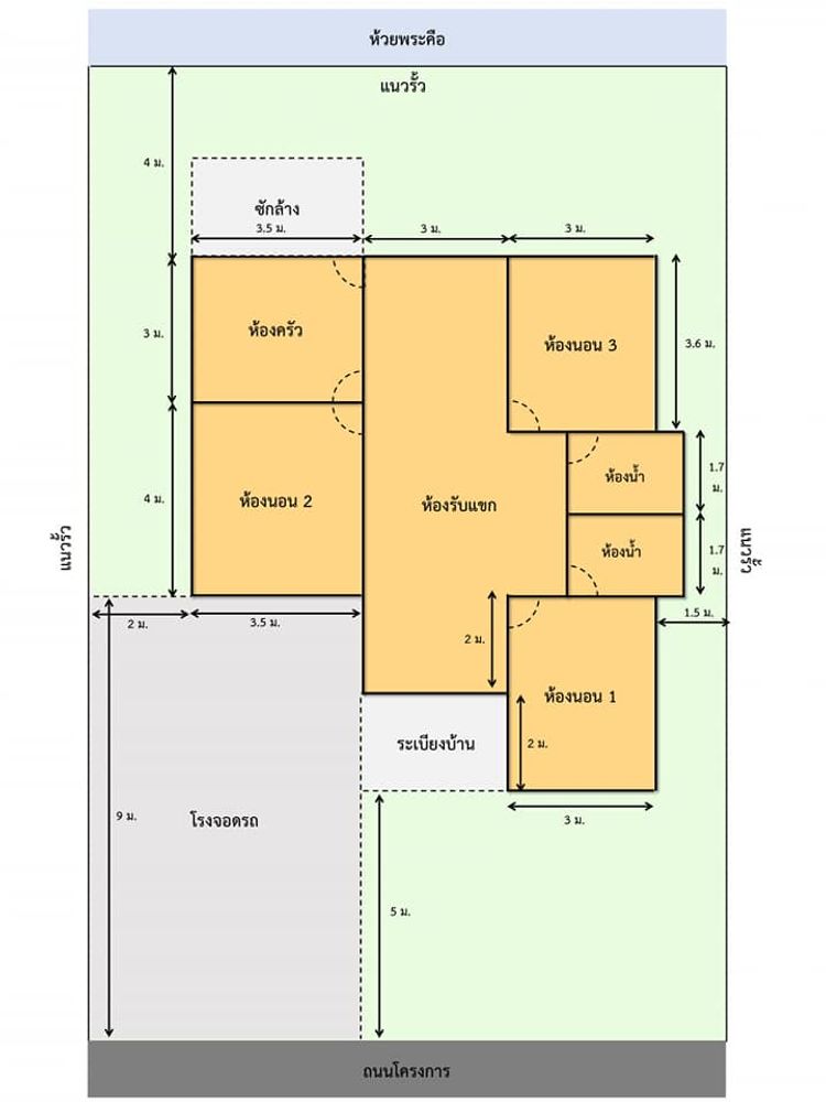 ภาพแบบบ้าน-บ้านเดี่ยว