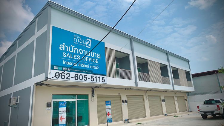 ภาพแบบบ้าน-อาคารพาณิชย์