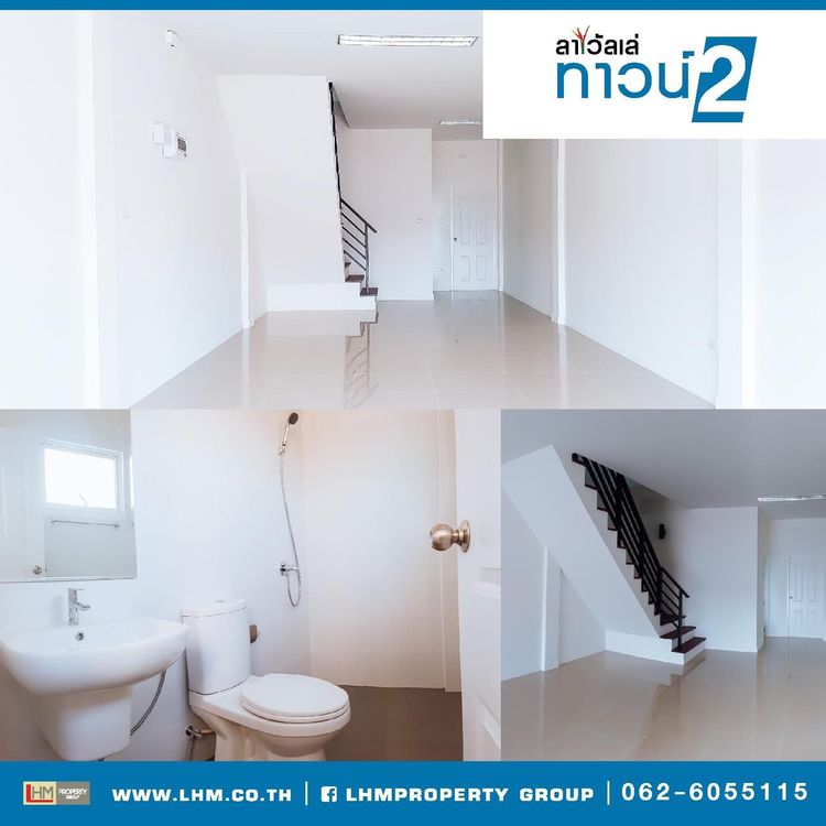 ภาพแบบบ้าน-อาคารพาณิชย์